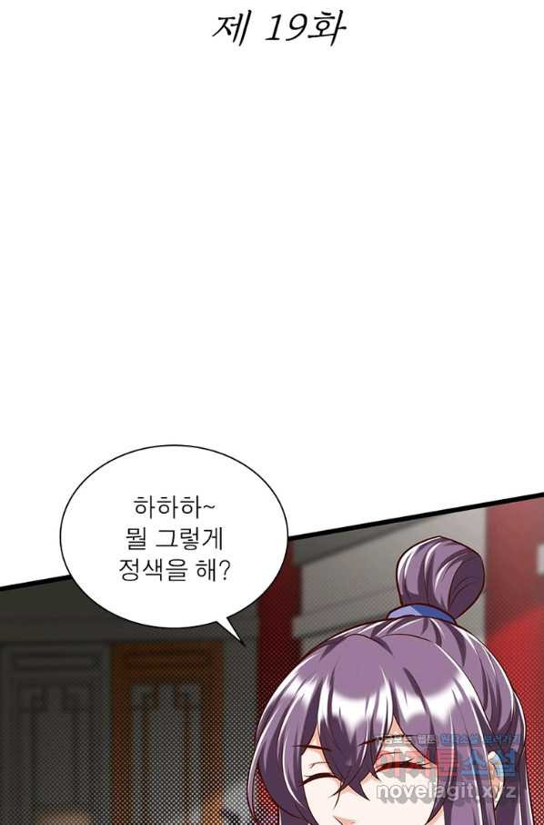 1662828319025bwrftvbkglc.jpeg