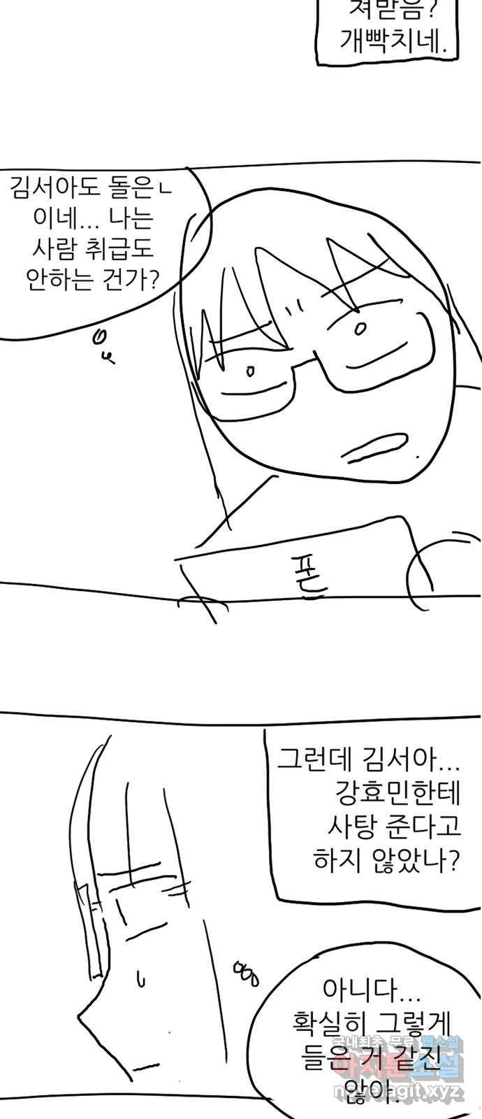 16628307456162rr312wq7ox.jpeg