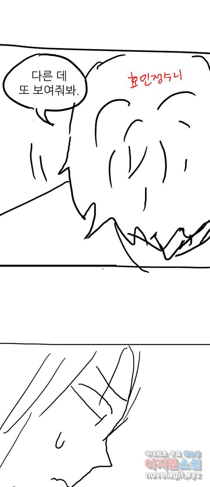 16628307513522b1wpnrxmim.jpeg