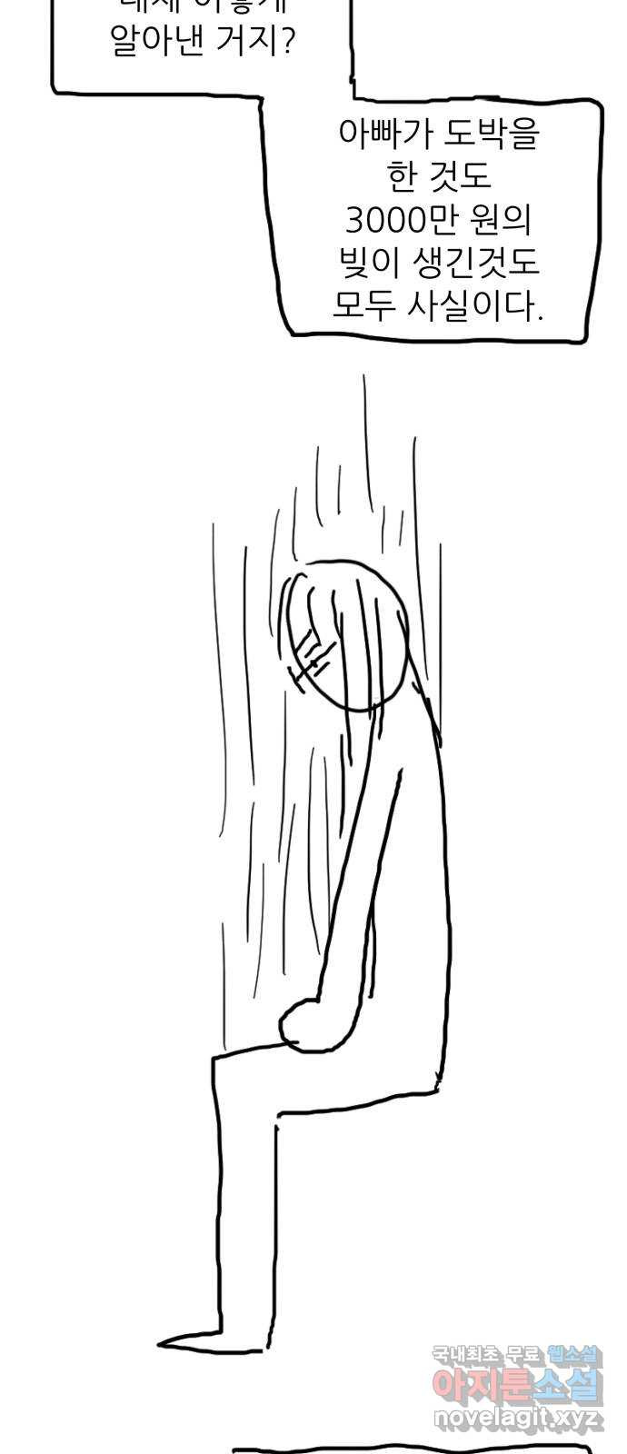 1662830752481hpg9ktt8l16.jpeg