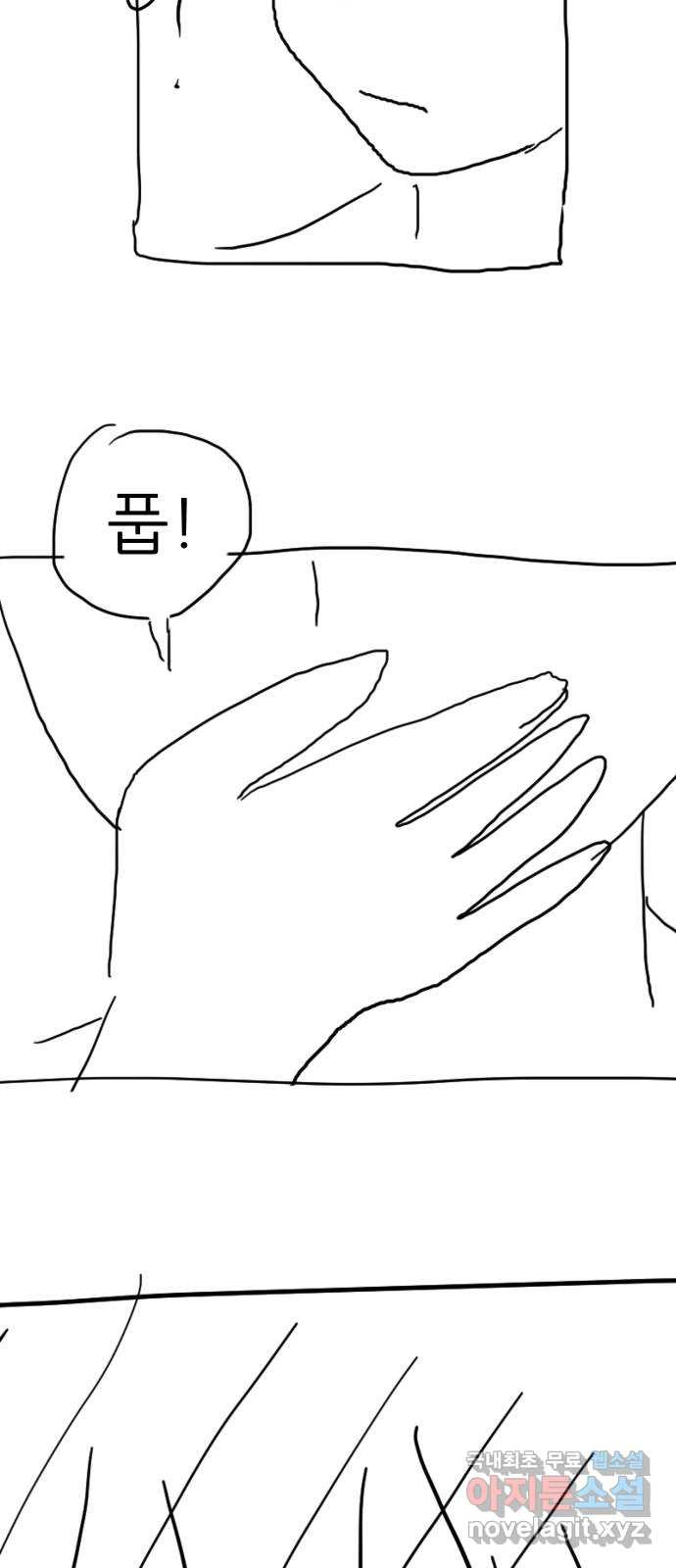 166283076114740lvk59kr8o.jpeg