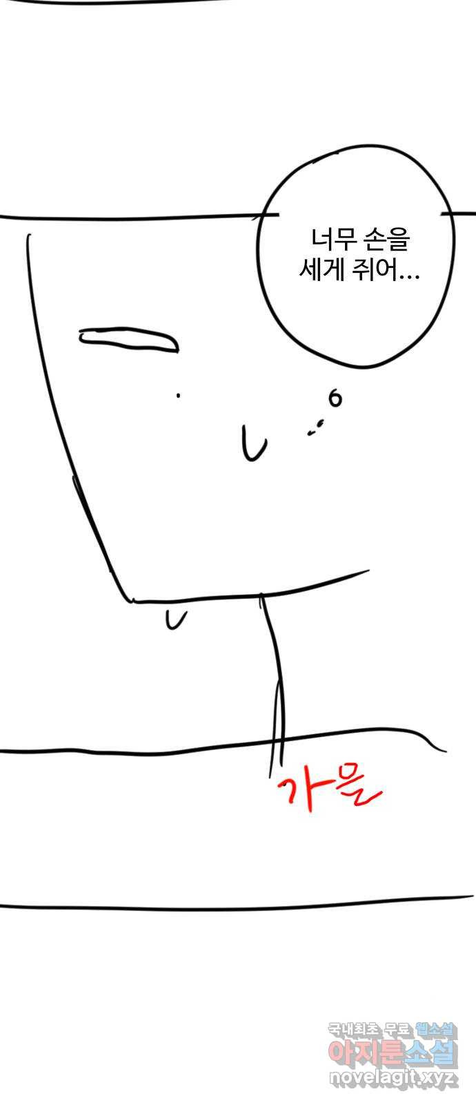 16628307635185528bc95l1v.jpeg