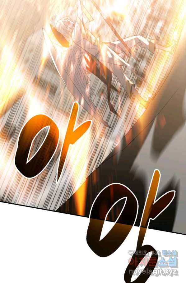 166282837080325a0m260y0w.jpeg