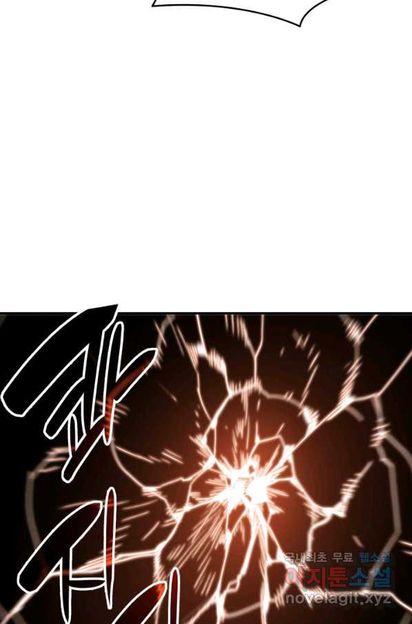 16628283938293yw3r8j4am.jpeg