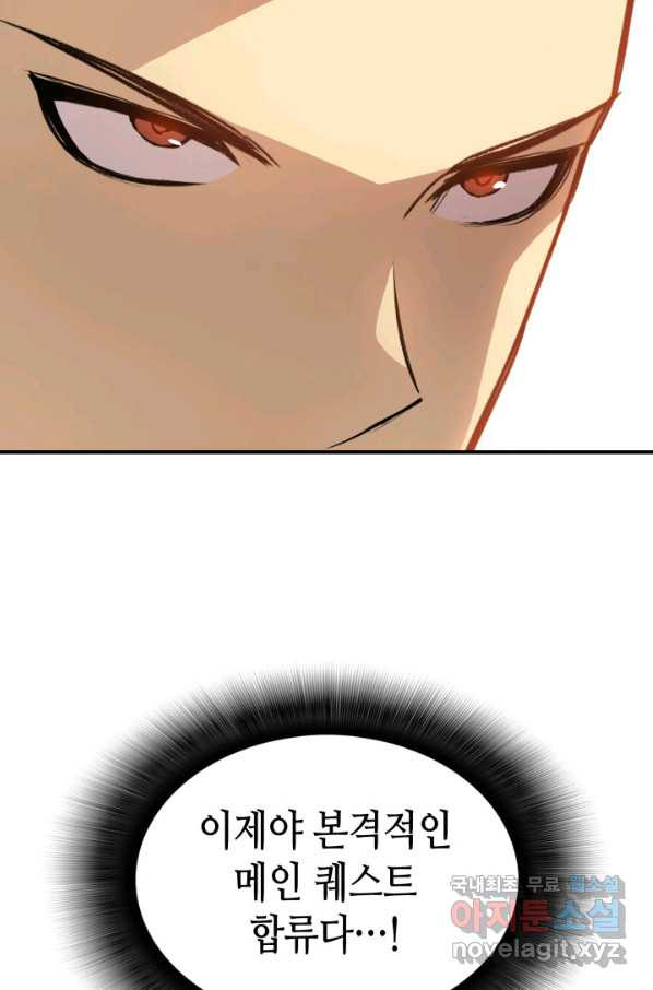 1662828400226eywgykr88dg.jpeg