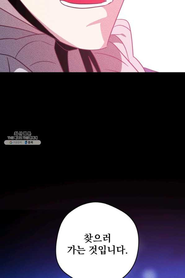 16628267581552cmvr1fjk7f.jpeg