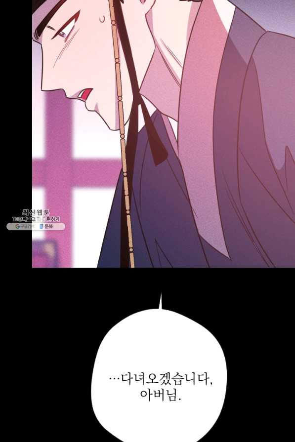 1662826771035zlvnx6pkknf.jpeg