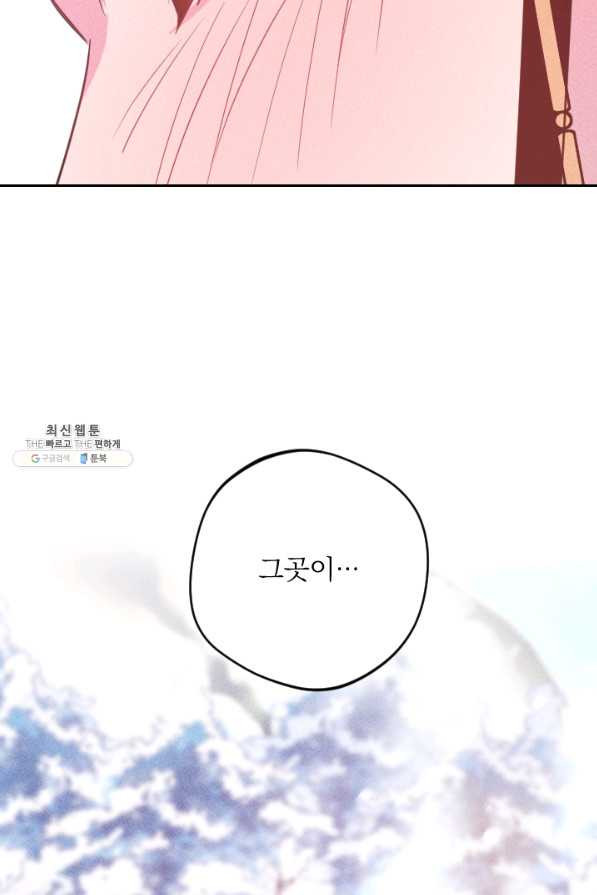 1662826773669fiid95o4r2a.jpeg