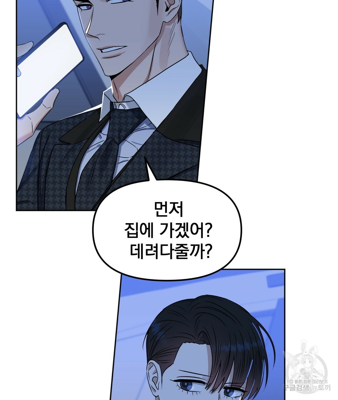 1662827623664qastumc8mxm.jpeg