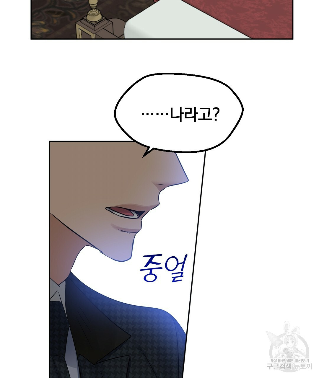 16628276614318rq0n51sbth.jpeg