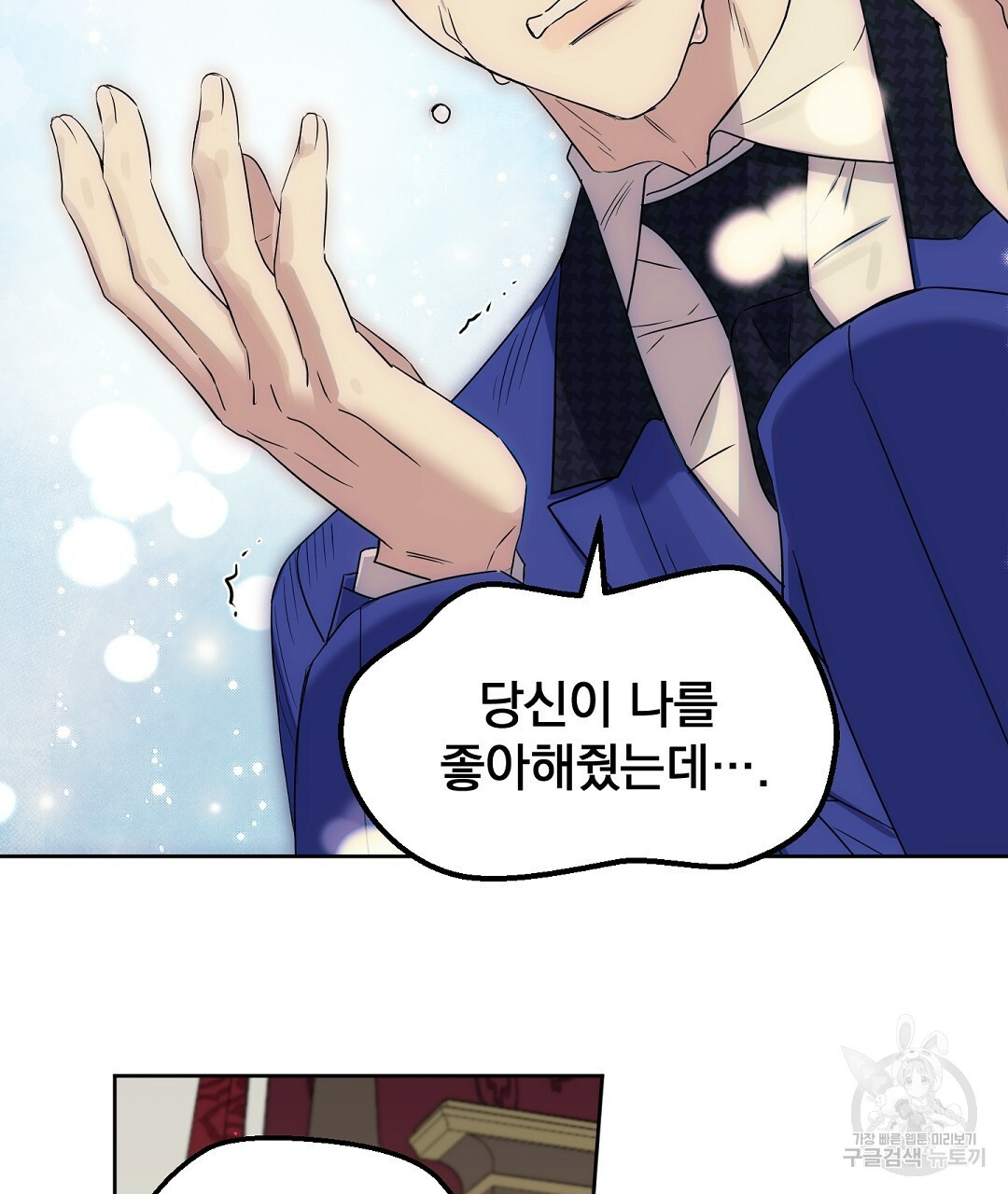 16628276665900tjq5nigbyk.jpeg