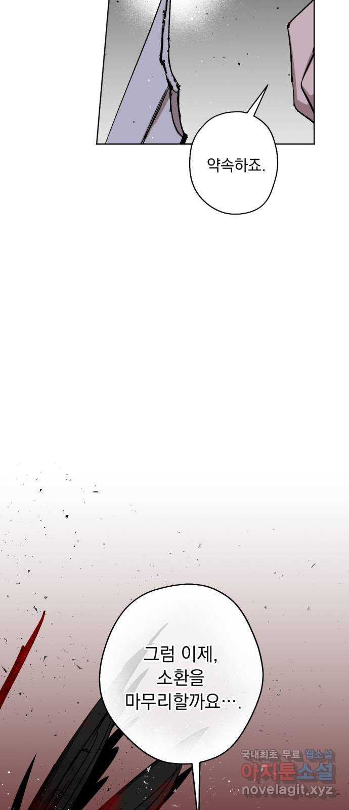 1662830634833umkk3glcoii.jpeg