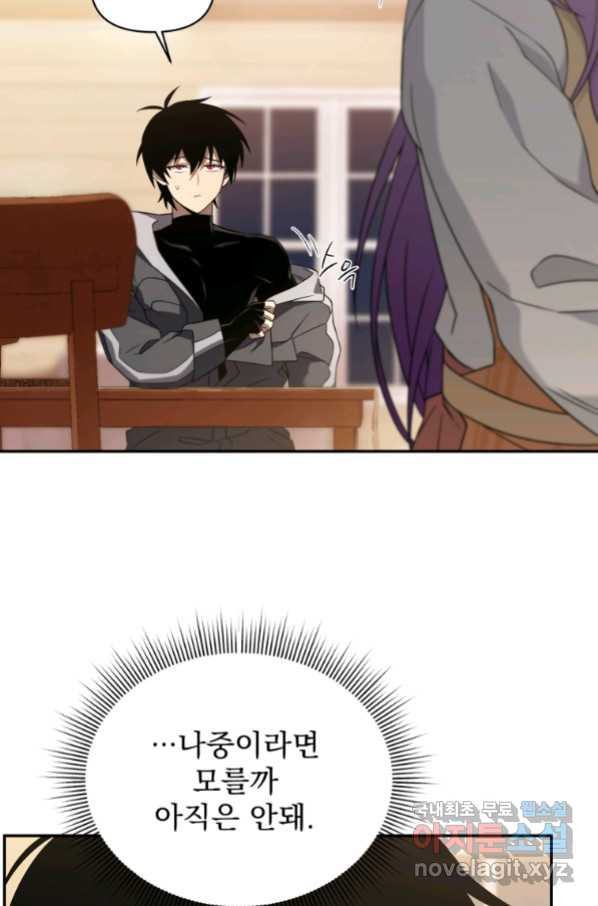 16629154553049qw045jlas.jpeg