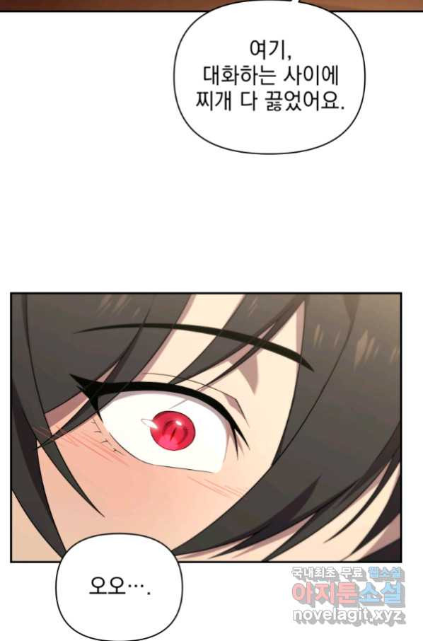 166291545761799zby1kfxzc.jpeg