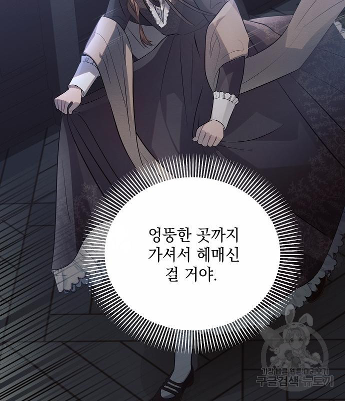 1662919892053b0mdae7we7u.jpeg