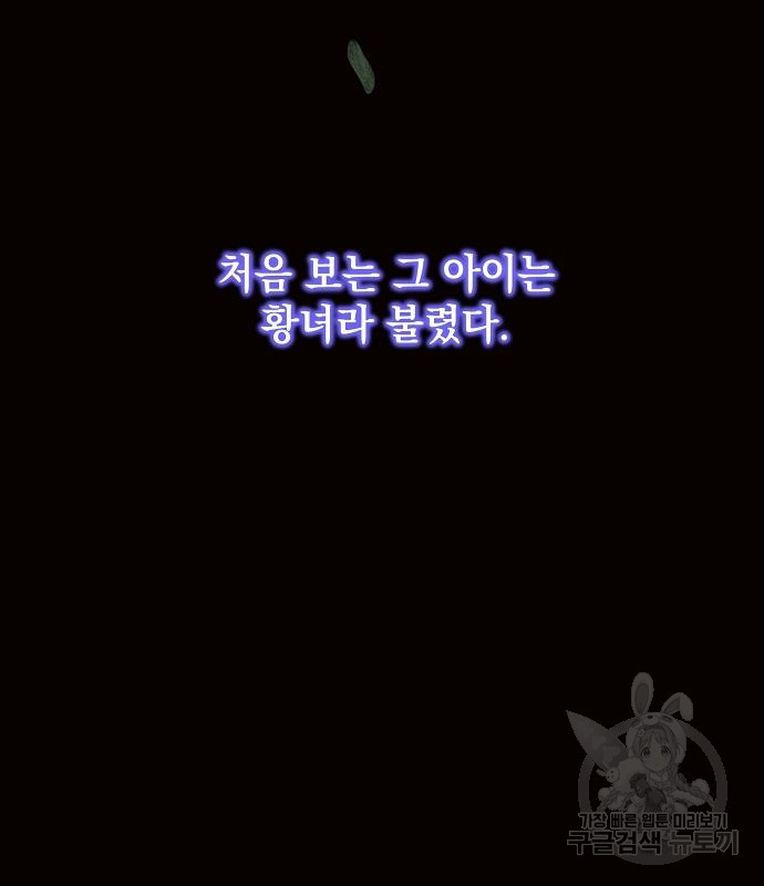 1662913702611z10a8s3ntz.jpeg