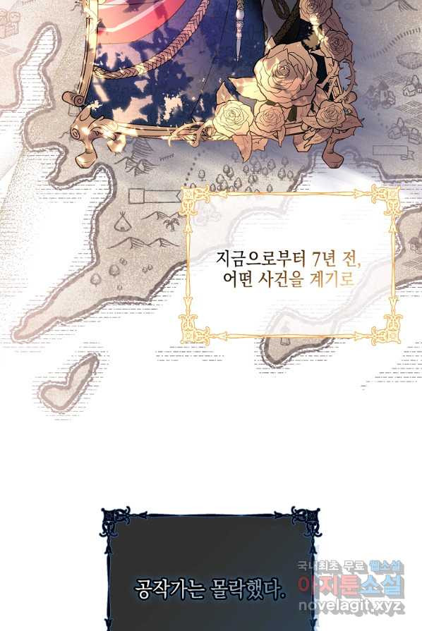 1662915828342tomsbq7feq.jpeg