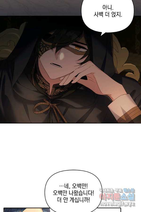 1662915831670eogrh880aaw.jpeg