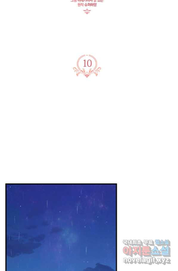 1662916188310o1sesmnmgs.jpeg