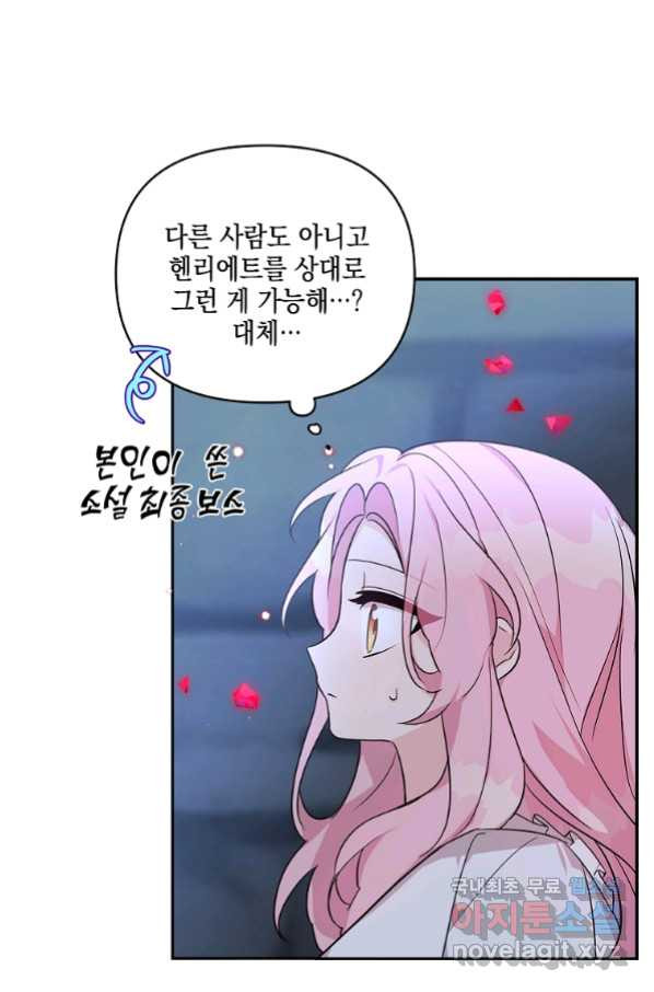 1662916262464hive58ri8j.jpeg