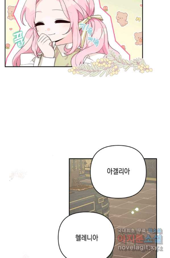 1662916300796b7p2by2vybf.jpeg