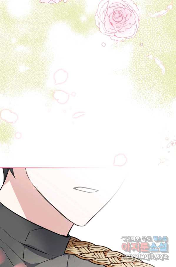 1662916304770he1a3zibpx6.jpeg