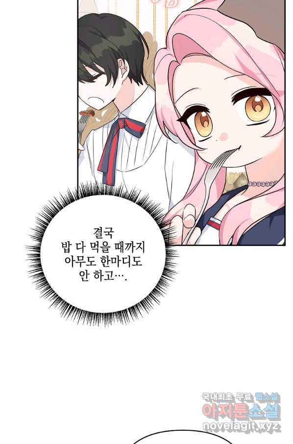 1662916525905yd0yvf3ctps.jpeg