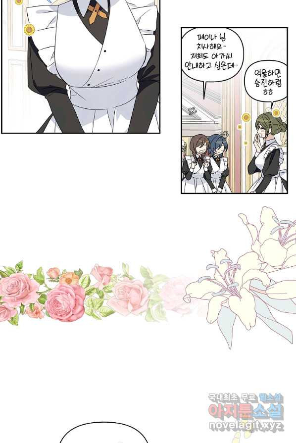 16629159149659muap2x57vh.jpeg