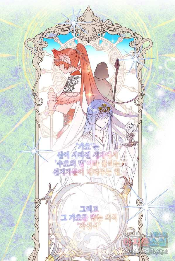 1662915918524d5kwi2gvph7.jpeg