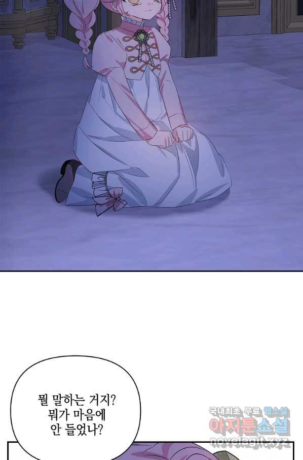 16629160031514xj2kfes295.jpeg