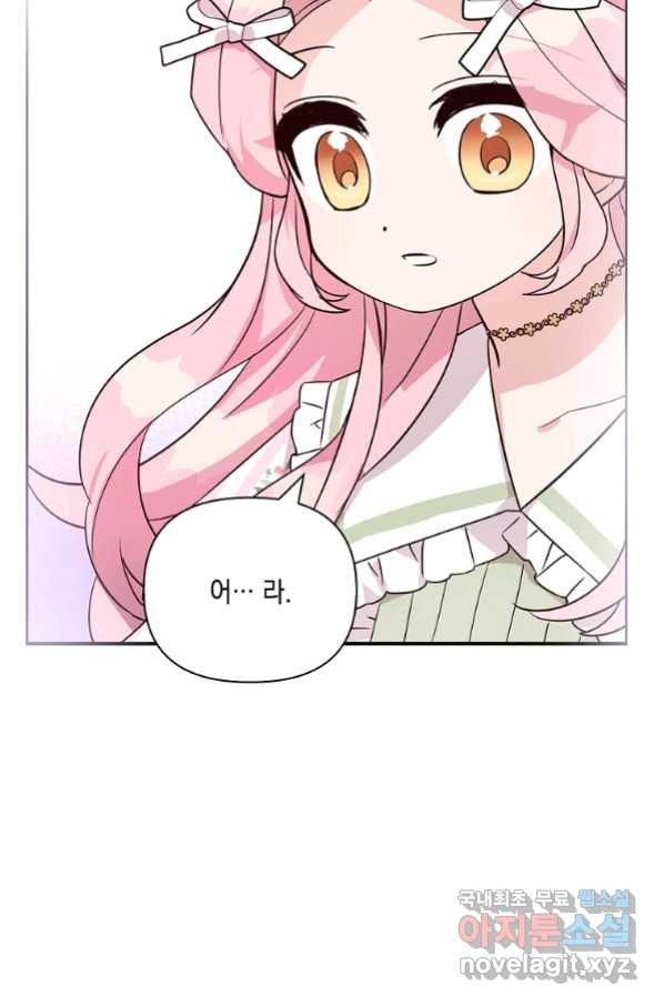 1662916081035pajc4orb4hn.jpeg