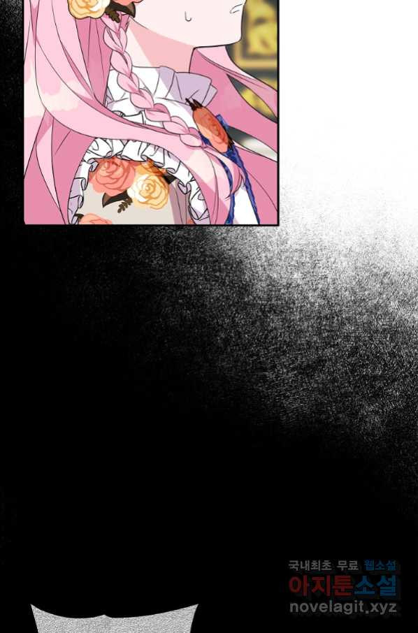 16629161714771e2cnwe576n.jpeg