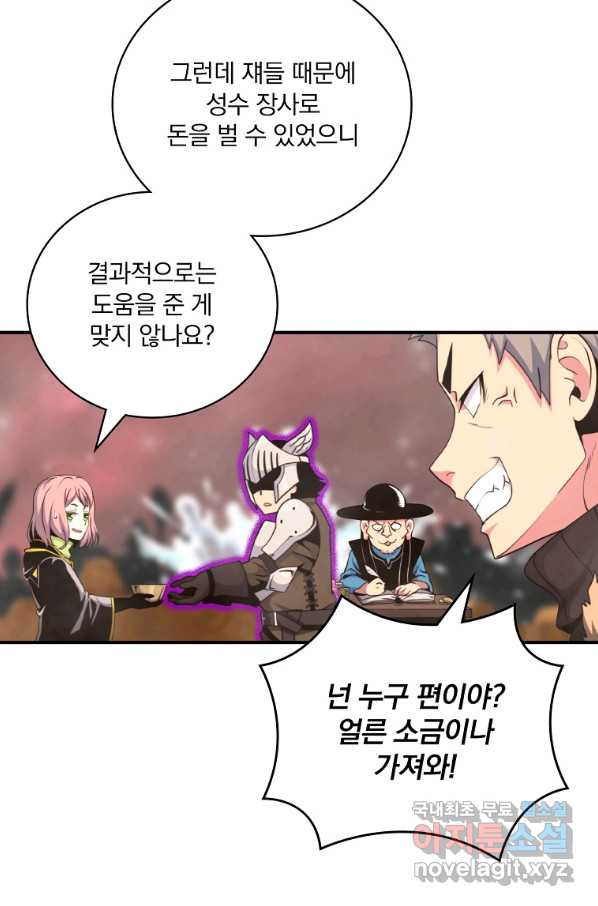 1662913990534wlip2y2stk.jpeg