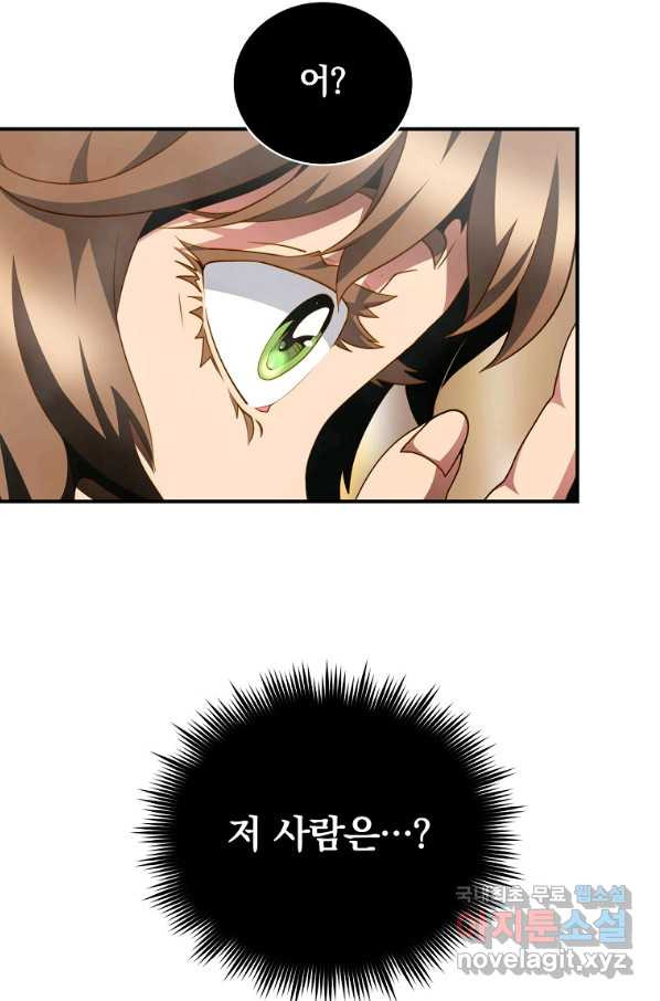 1662914069530zn2jmrrg02c.jpeg
