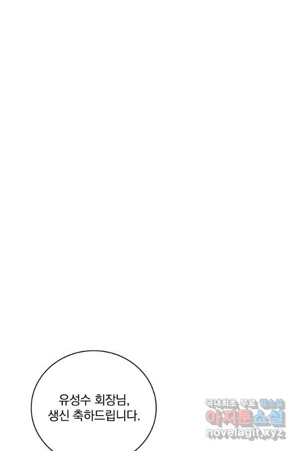 1662914070179vlcii2ifa6.jpeg