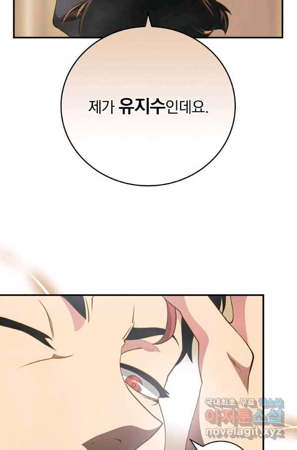 16629140746130nmyibmbw3d.jpeg