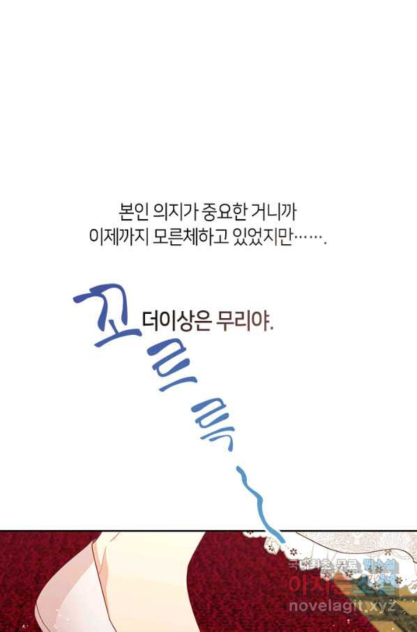 1662917359091cslg6w60rck.jpeg