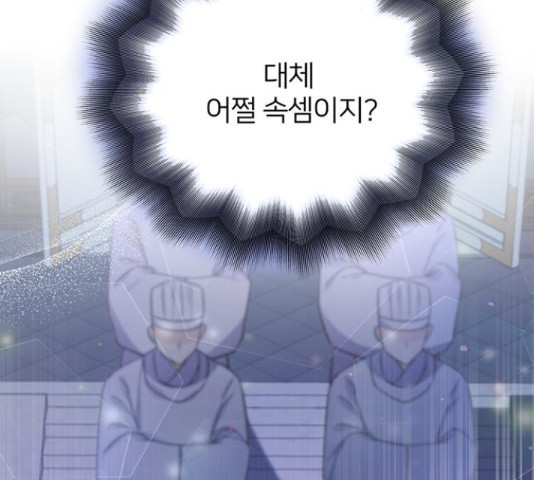 1662919448688z9b8fgfpmwj.jpeg