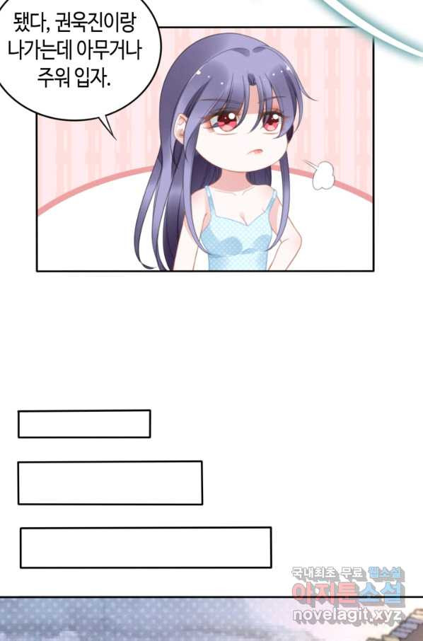 1662915233789iktp85s62u.jpeg