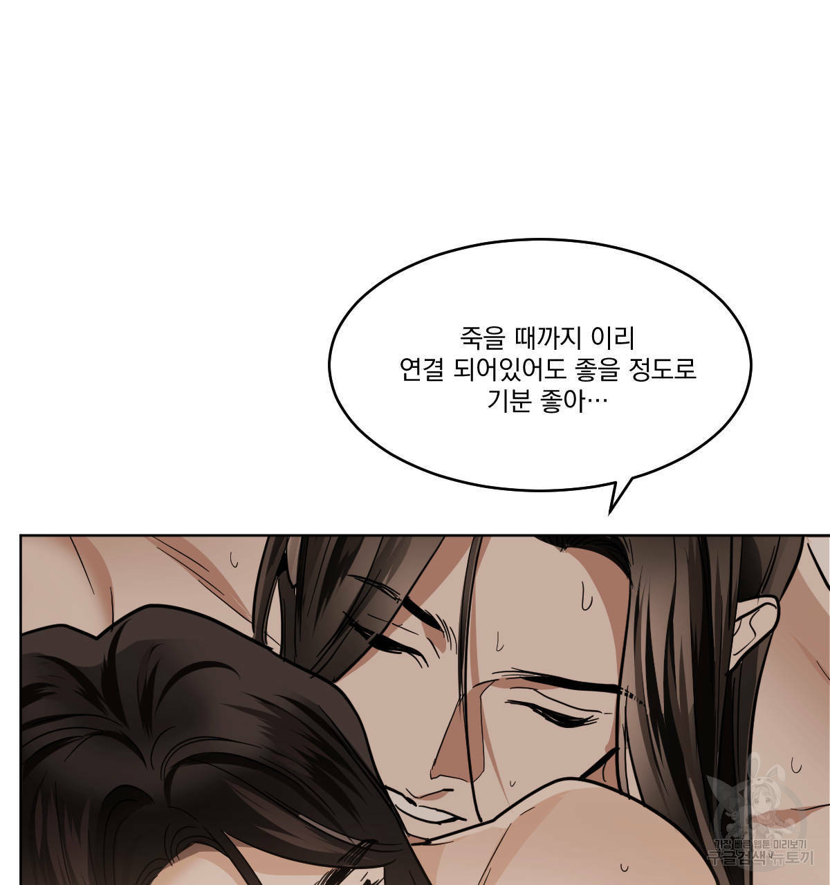 16629137196679v26iu3pegf.jpeg