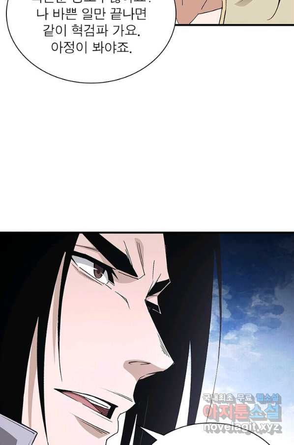 16629152135394wlubd4u0um.jpeg