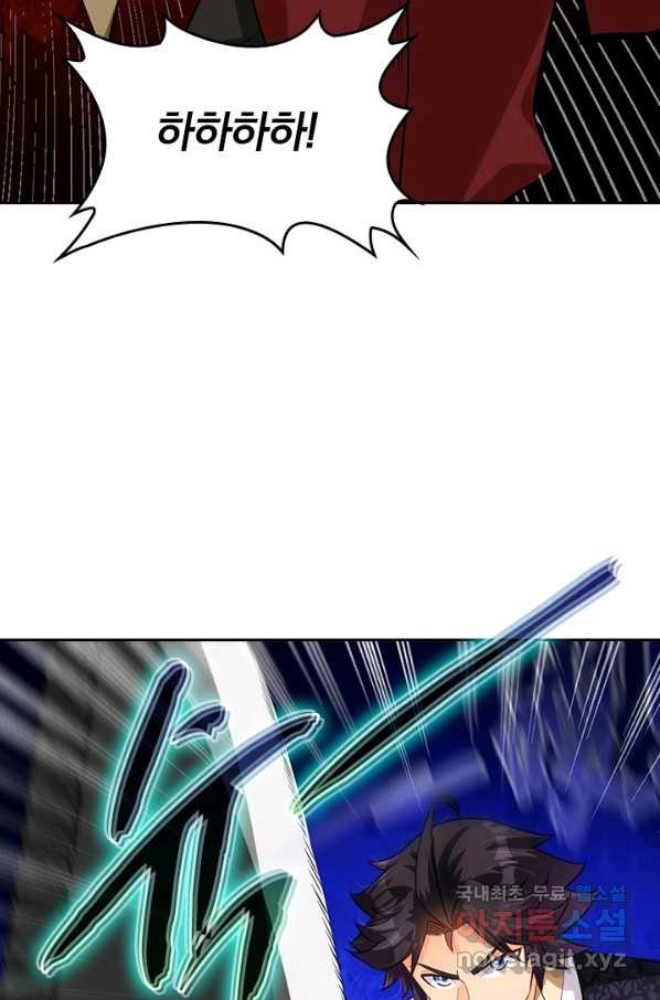 1662913481602hun1izemjsu.jpeg