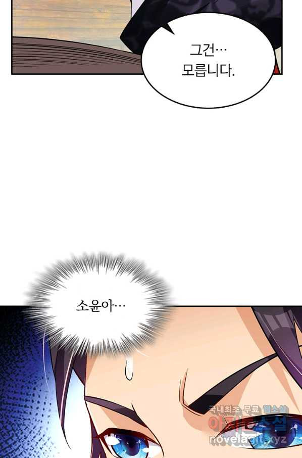 1662913486855gqr7mplbue.jpeg