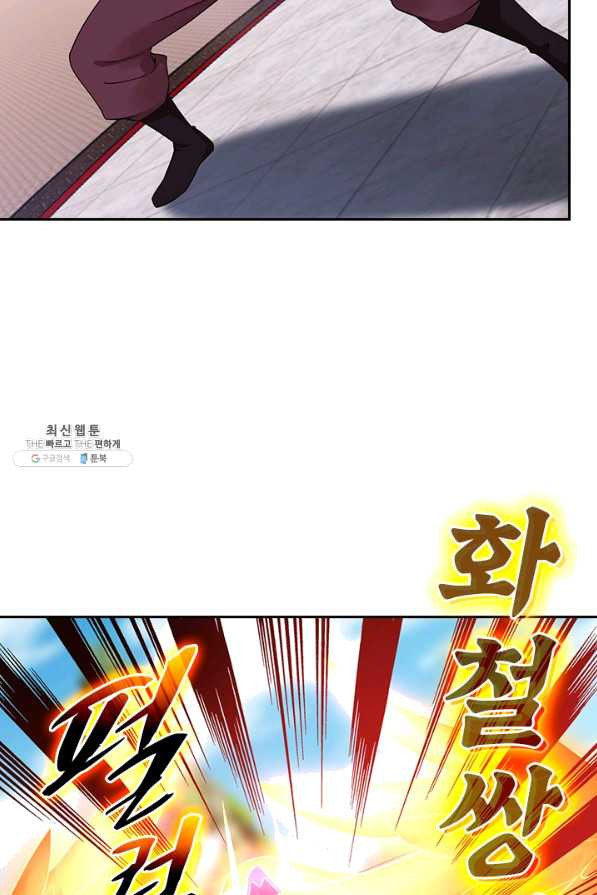 16629157488106n0x2m20r8a.jpeg