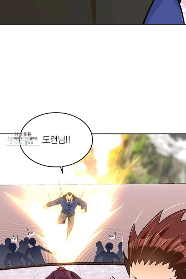 1662915750373g39e05woj7e.jpeg