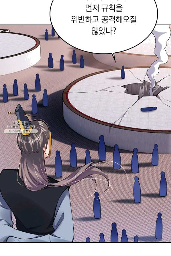 1662915753355pp01hl95ojq.jpeg
