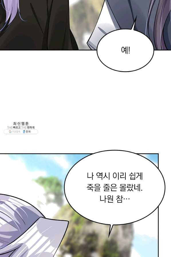 16629157536604jd7dbgh1th.jpeg