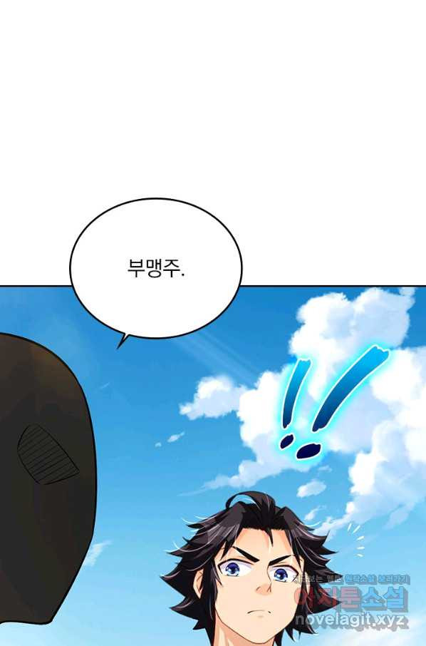 1662915822839caxxbr42csp.jpeg