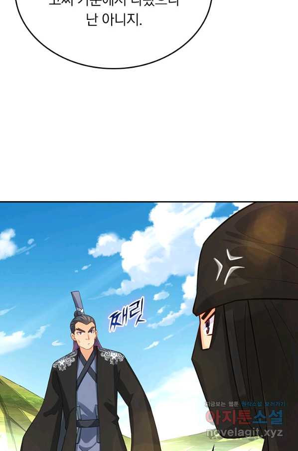 1662915827323kuohi06lhd.jpeg