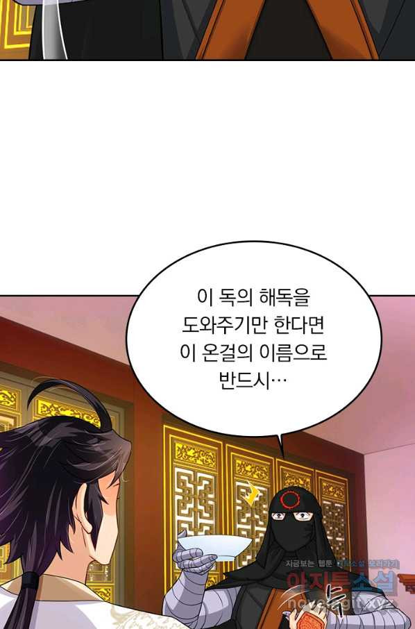 1662915832154h2fy4bao6es.jpeg